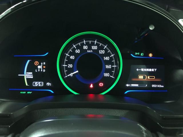 シャトルハイブリッドＸ　４ＷＤ／ナビ／バックカメラ一年保証・走行距離無制限　走行５３１４３キロ　ナビ　ブルートゥース　バックカメラ　オートライト　サイドエアバック（埼玉県）の中古車