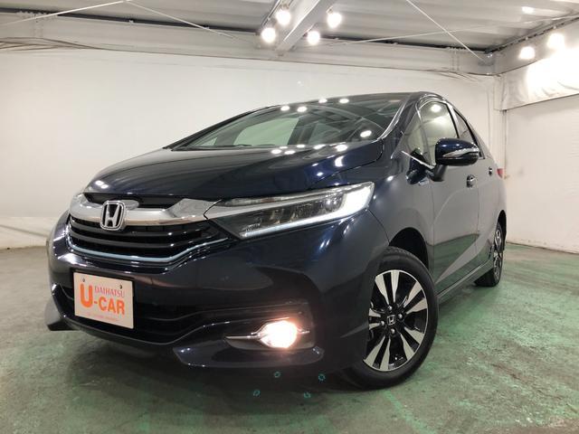 シャトルハイブリッドＸ　４ＷＤ／ナビ／バックカメラ一年保証・走行距離無制限　走行５３１４３キロ　ナビ　ブルートゥース　バックカメラ　オートライト　サイドエアバック（埼玉県）の中古車