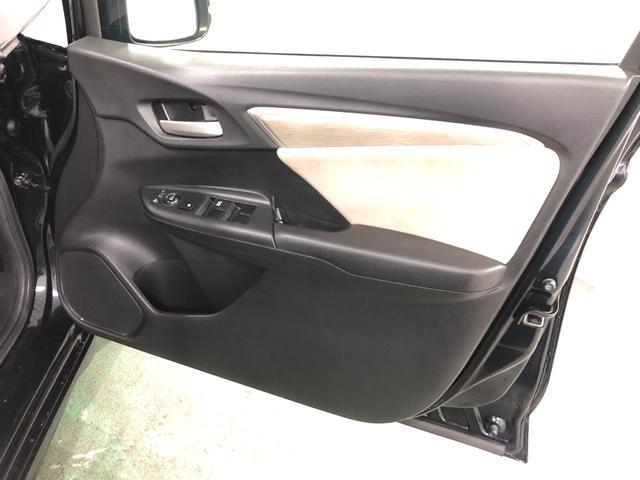 シャトルハイブリッドＸ　４ＷＤ／ナビ／バックカメラ一年保証・走行距離無制限　走行５３１４３キロ　ナビ　ブルートゥース　バックカメラ　オートライト　サイドエアバック（埼玉県）の中古車