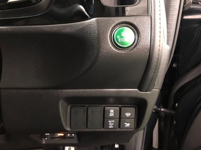 シャトルハイブリッドＸ　４ＷＤ／ナビ／バックカメラ一年保証・走行距離無制限　走行５３１４３キロ　ナビ　ブルートゥース　バックカメラ　オートライト　サイドエアバック（埼玉県）の中古車