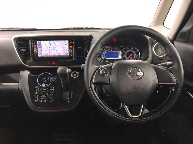 デイズルークスハイウェイスターX Gパッケージ 走行60538キロ一年保証・走行距離無制限 走行60538キロ/フルセグナビ ブルートゥース 全周囲カメラ ドラレコ サイドエアバック オートライト LEDヘッドライト 両側電動スライドドア(埼玉県)の中古車