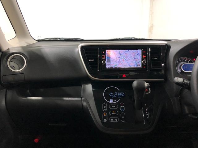 デイズルークスハイウェイスターX Gパッケージ 走行60538キロ一年保証・走行距離無制限 走行60538キロ/フルセグナビ ブルートゥース 全周囲カメラ ドラレコ サイドエアバック オートライト LEDヘッドライト 両側電動スライドドア(埼玉県)の中古車