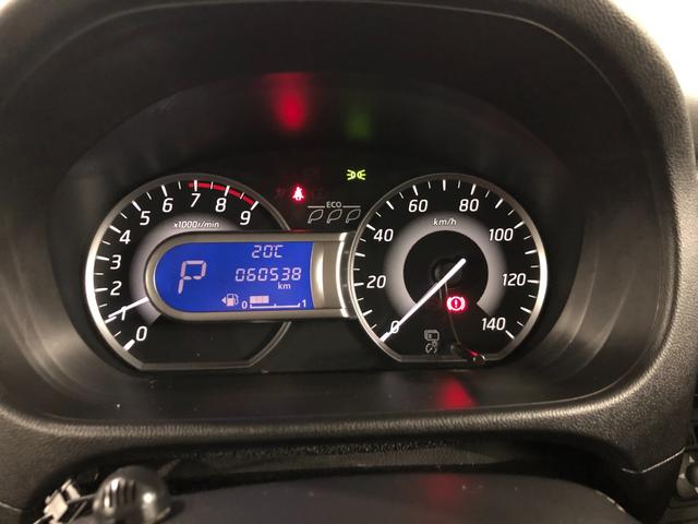 デイズルークスハイウェイスターX Gパッケージ 走行60538キロ一年保証・走行距離無制限 走行60538キロ/フルセグナビ ブルートゥース 全周囲カメラ ドラレコ サイドエアバック オートライト LEDヘッドライト 両側電動スライドドア(埼玉県)の中古車