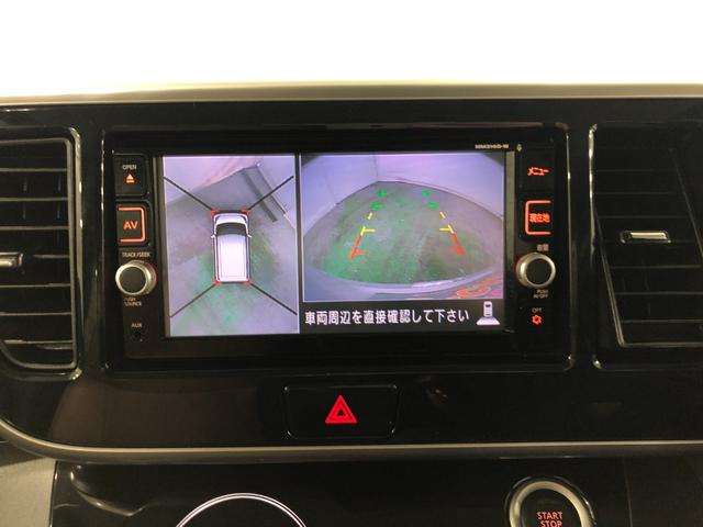 デイズルークスハイウェイスターX Gパッケージ 走行60538キロ一年保証・走行距離無制限 走行60538キロ/フルセグナビ ブルートゥース 全周囲カメラ ドラレコ サイドエアバック オートライト LEDヘッドライト 両側電動スライドドア(埼玉県)の中古車