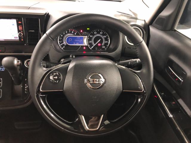 デイズルークスハイウェイスターX Gパッケージ 走行60538キロ一年保証・走行距離無制限 走行60538キロ/フルセグナビ ブルートゥース 全周囲カメラ ドラレコ サイドエアバック オートライト LEDヘッドライト 両側電動スライドドア(埼玉県)の中古車