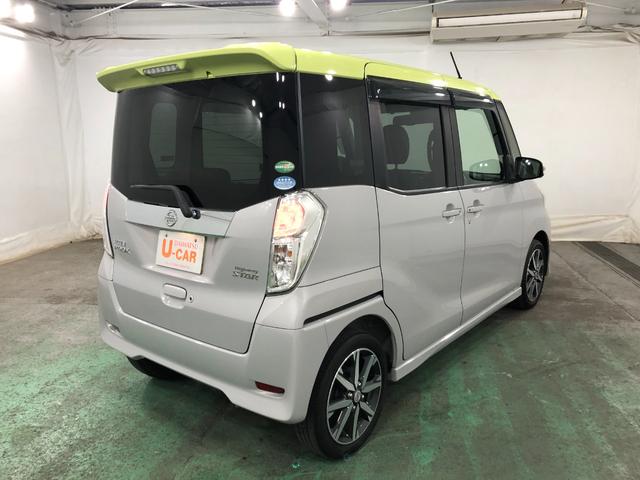 デイズルークスハイウェイスターX Gパッケージ 走行60538キロ一年保証・走行距離無制限 走行60538キロ/フルセグナビ ブルートゥース 全周囲カメラ ドラレコ サイドエアバック オートライト LEDヘッドライト 両側電動スライドドア(埼玉県)の中古車