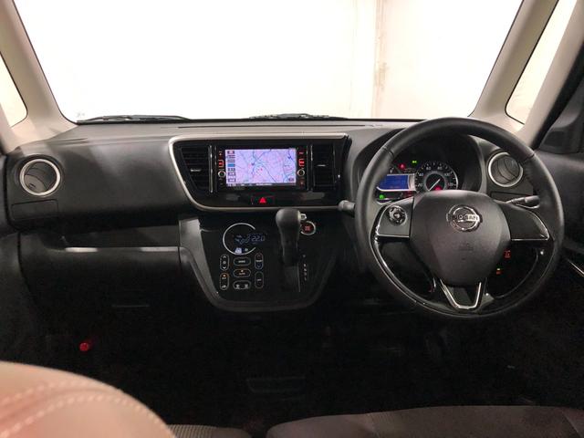 デイズルークスハイウェイスターX Gパッケージ 走行60538キロ一年保証・走行距離無制限 走行60538キロ/フルセグナビ ブルートゥース 全周囲カメラ ドラレコ サイドエアバック オートライト LEDヘッドライト 両側電動スライドドア(埼玉県)の中古車