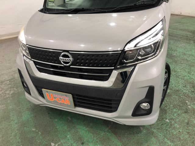 デイズルークスハイウェイスターX Gパッケージ 走行60538キロ一年保証・走行距離無制限 走行60538キロ/フルセグナビ ブルートゥース 全周囲カメラ ドラレコ サイドエアバック オートライト LEDヘッドライト 両側電動スライドドア(埼玉県)の中古車