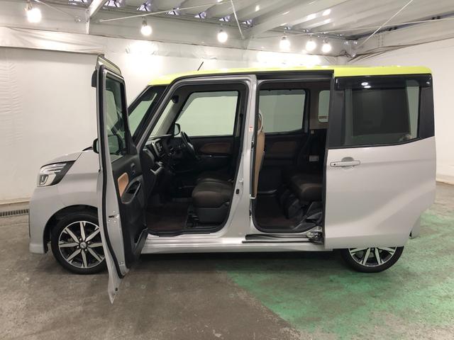 デイズルークスハイウェイスターX Gパッケージ 走行60538キロ一年保証・走行距離無制限 走行60538キロ/フルセグナビ ブルートゥース 全周囲カメラ ドラレコ サイドエアバック オートライト LEDヘッドライト 両側電動スライドドア(埼玉県)の中古車