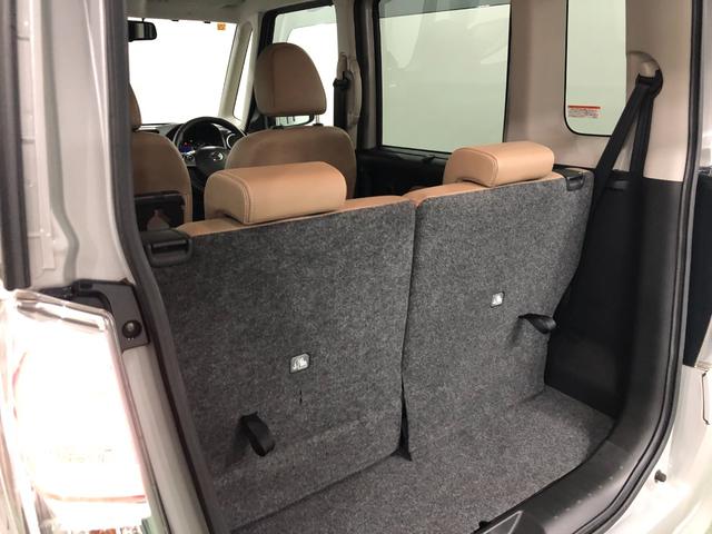 デイズルークスハイウェイスターX Gパッケージ 走行60538キロ一年保証・走行距離無制限 走行60538キロ/フルセグナビ ブルートゥース 全周囲カメラ ドラレコ サイドエアバック オートライト LEDヘッドライト 両側電動スライドドア(埼玉県)の中古車