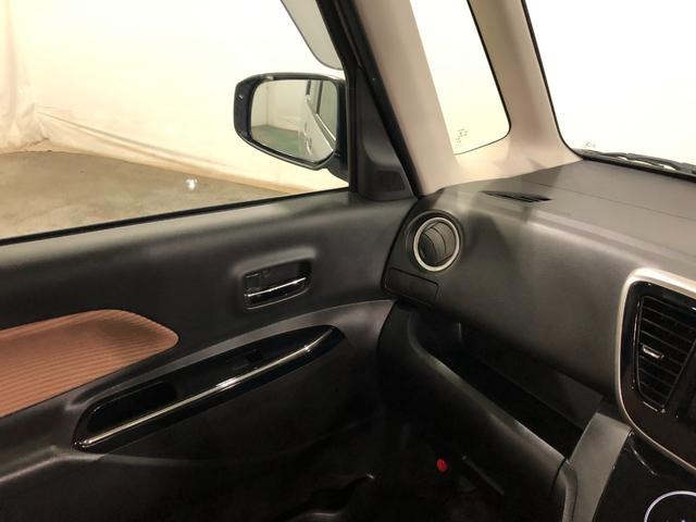 デイズルークスハイウェイスターX Gパッケージ 走行60538キロ一年保証・走行距離無制限 走行60538キロ/フルセグナビ ブルートゥース 全周囲カメラ ドラレコ サイドエアバック オートライト LEDヘッドライト 両側電動スライドドア(埼玉県)の中古車