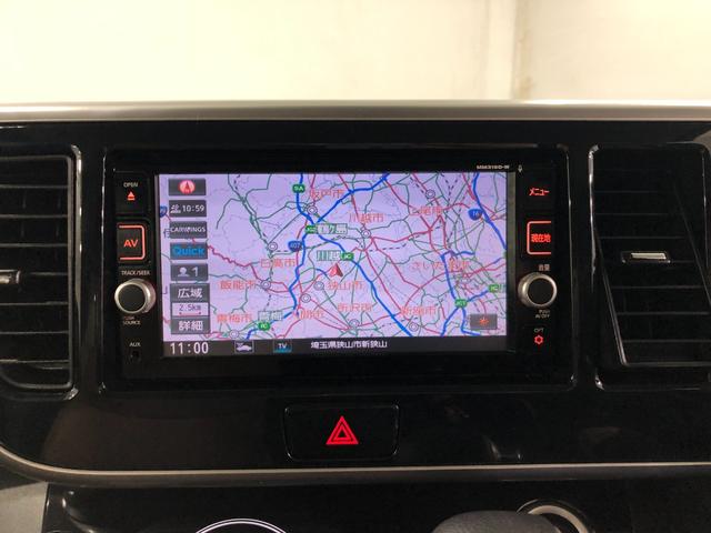 デイズルークスハイウェイスターX Gパッケージ 走行60538キロ一年保証・走行距離無制限 走行60538キロ/フルセグナビ ブルートゥース 全周囲カメラ ドラレコ サイドエアバック オートライト LEDヘッドライト 両側電動スライドドア(埼玉県)の中古車