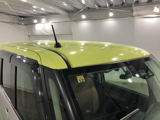 デイズルークスハイウェイスターX Gパッケージ 走行60538キロ一年保証・走行距離無制限 走行60538キロ/フルセグナビ ブルートゥース 全周囲カメラ ドラレコ サイドエアバック オートライト LEDヘッドライト 両側電動スライドドア(埼玉県)の中古車