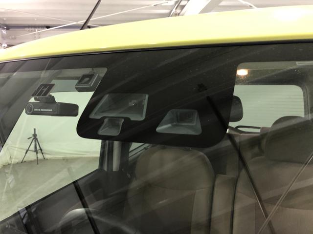 デイズルークスハイウェイスターX Gパッケージ 走行60538キロ一年保証・走行距離無制限 走行60538キロ/フルセグナビ ブルートゥース 全周囲カメラ ドラレコ サイドエアバック オートライト LEDヘッドライト 両側電動スライドドア(埼玉県)の中古車