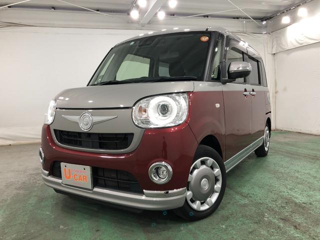 ムーヴキャンバスGブラックインテリアVS SA3 走行3611キロ/ナビ一年保証・走行距離無制限 走行36111キロ フルセグナビ ブルートゥース 全周囲カメラ ドラレコ サイドエアバック オートライト LEDヘッドライト シートヒーター 両側電動スライドドア(埼玉県)の中古車