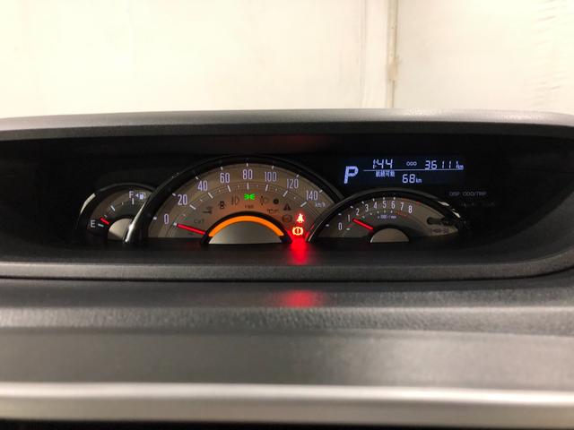 ムーヴキャンバスGブラックインテリアVS SA3 走行3611キロ/ナビ一年保証・走行距離無制限 走行36111キロ フルセグナビ ブルートゥース 全周囲カメラ ドラレコ サイドエアバック オートライト LEDヘッドライト シートヒーター 両側電動スライドドア(埼玉県)の中古車