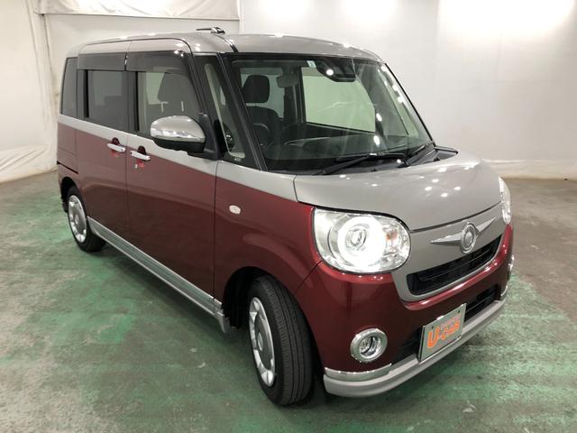 ムーヴキャンバスGブラックインテリアVS SA3 走行3611キロ/ナビ一年保証・走行距離無制限 走行36111キロ フルセグナビ ブルートゥース 全周囲カメラ ドラレコ サイドエアバック オートライト LEDヘッドライト シートヒーター 両側電動スライドドア(埼玉県)の中古車