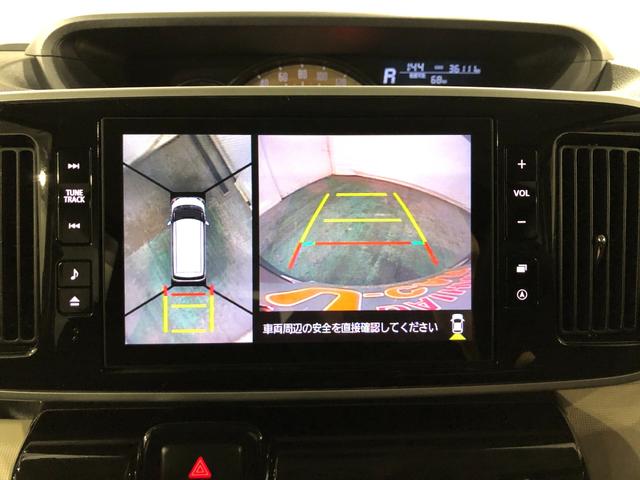 ムーヴキャンバスGブラックインテリアVS SA3 走行3611キロ/ナビ一年保証・走行距離無制限 走行36111キロ フルセグナビ ブルートゥース 全周囲カメラ ドラレコ サイドエアバック オートライト LEDヘッドライト シートヒーター 両側電動スライドドア(埼玉県)の中古車