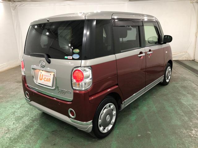 ムーヴキャンバスGブラックインテリアVS SA3 走行3611キロ/ナビ一年保証・走行距離無制限 走行36111キロ フルセグナビ ブルートゥース 全周囲カメラ ドラレコ サイドエアバック オートライト LEDヘッドライト シートヒーター 両側電動スライドドア(埼玉県)の中古車