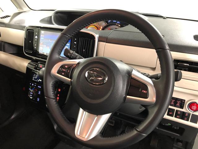 ムーヴキャンバスGブラックインテリアVS SA3 走行3611キロ/ナビ一年保証・走行距離無制限 走行36111キロ フルセグナビ ブルートゥース 全周囲カメラ ドラレコ サイドエアバック オートライト LEDヘッドライト シートヒーター 両側電動スライドドア(埼玉県)の中古車