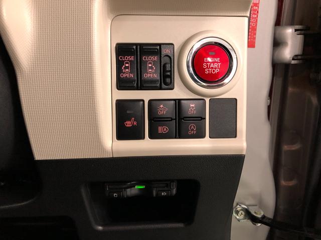 ムーヴキャンバスGブラックインテリアVS SA3 走行3611キロ/ナビ一年保証・走行距離無制限 走行36111キロ フルセグナビ ブルートゥース 全周囲カメラ ドラレコ サイドエアバック オートライト LEDヘッドライト シートヒーター 両側電動スライドドア(埼玉県)の中古車