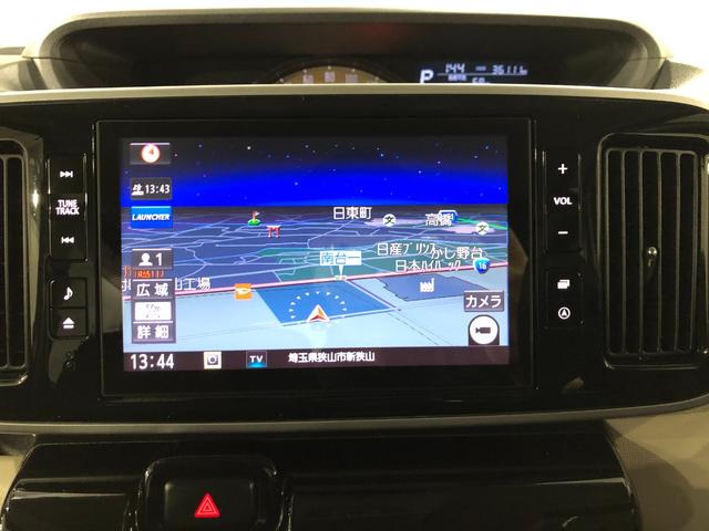 ムーヴキャンバスGブラックインテリアVS SA3 走行3611キロ/ナビ一年保証・走行距離無制限 走行36111キロ フルセグナビ ブルートゥース 全周囲カメラ ドラレコ サイドエアバック オートライト LEDヘッドライト シートヒーター 両側電動スライドドア(埼玉県)の中古車