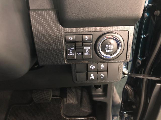 タントカスタムRS 走行5085キロ/ナビ/バックカメラ一年保証・走行距離無制限 走行5085キロ フルセグナビ ブルートゥース バックカメラ サイドエアバック クリアランスソナー オートライト LEDヘッドライト シートヒーター 両側電動スライドドア(埼玉県)の中古車