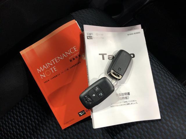 タントカスタムRS 走行5085キロ/ナビ/バックカメラ一年保証・走行距離無制限 走行5085キロ フルセグナビ ブルートゥース バックカメラ サイドエアバック クリアランスソナー オートライト LEDヘッドライト シートヒーター 両側電動スライドドア(埼玉県)の中古車