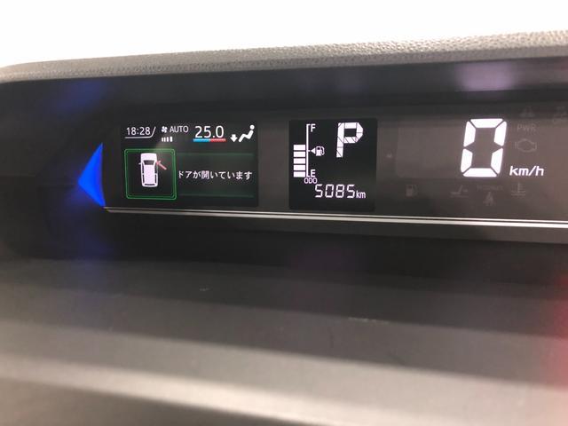 タントカスタムRS 走行5085キロ/ナビ/バックカメラ一年保証・走行距離無制限 走行5085キロ フルセグナビ ブルートゥース バックカメラ サイドエアバック クリアランスソナー オートライト LEDヘッドライト シートヒーター 両側電動スライドドア(埼玉県)の中古車