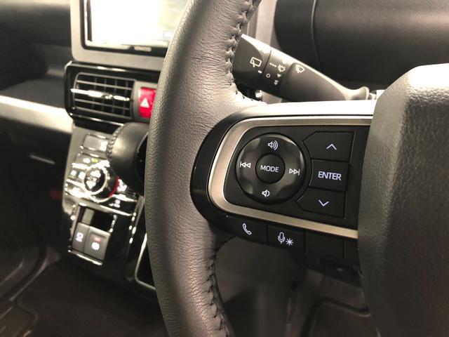 タントカスタムRS 走行5085キロ/ナビ/バックカメラ一年保証・走行距離無制限 走行5085キロ フルセグナビ ブルートゥース バックカメラ サイドエアバック クリアランスソナー オートライト LEDヘッドライト シートヒーター 両側電動スライドドア(埼玉県)の中古車