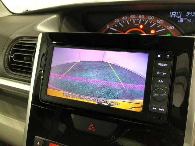 タントX・SA2 純正フルセグナビ バックカメラ キーフリー純正フルセグナビ バックカメラ ブルートゥース 純正マット オートライト 片側電動スライドドア プッシュボタンスタート オート格納式ドアミラー 1年保証距離無制限 走行距離26117キロ(埼玉県)の中古車