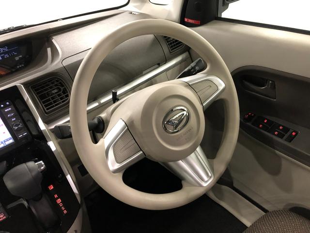 タントX・SA2 純正フルセグナビ バックカメラ キーフリー純正フルセグナビ バックカメラ ブルートゥース 純正マット オートライト 片側電動スライドドア プッシュボタンスタート オート格納式ドアミラー 1年保証距離無制限 走行距離26117キロ(埼玉県)の中古車