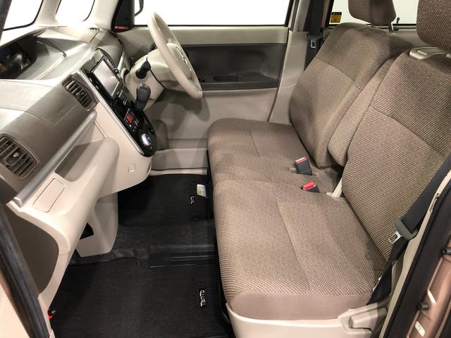 タントX・SA2 純正フルセグナビ バックカメラ キーフリー純正フルセグナビ バックカメラ ブルートゥース 純正マット オートライト 片側電動スライドドア プッシュボタンスタート オート格納式ドアミラー 1年保証距離無制限 走行距離26117キロ(埼玉県)の中古車