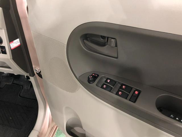 タントX・SA2 純正フルセグナビ バックカメラ キーフリー純正フルセグナビ バックカメラ ブルートゥース 純正マット オートライト 片側電動スライドドア プッシュボタンスタート オート格納式ドアミラー 1年保証距離無制限 走行距離26117キロ(埼玉県)の中古車