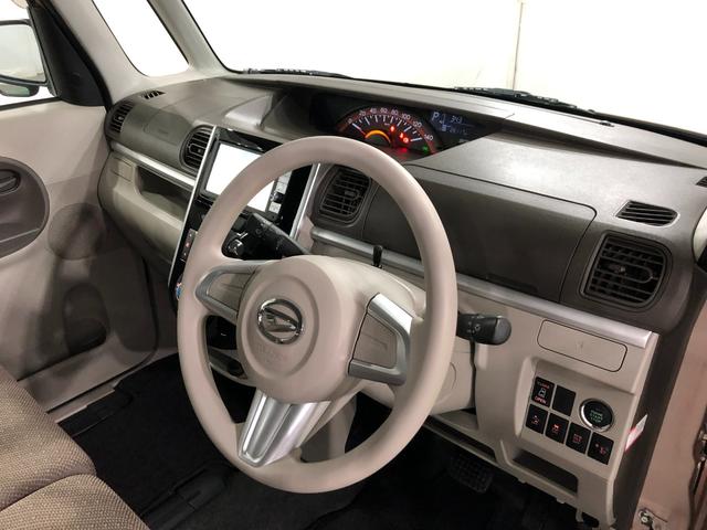 タントX・SA2 純正フルセグナビ バックカメラ キーフリー純正フルセグナビ バックカメラ ブルートゥース 純正マット オートライト 片側電動スライドドア プッシュボタンスタート オート格納式ドアミラー 1年保証距離無制限 走行距離26117キロ(埼玉県)の中古車