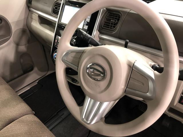 タントX・SA2 純正フルセグナビ バックカメラ キーフリー純正フルセグナビ バックカメラ ブルートゥース 純正マット オートライト 片側電動スライドドア プッシュボタンスタート オート格納式ドアミラー 1年保証距離無制限 走行距離26117キロ(埼玉県)の中古車