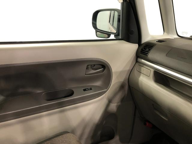 タントX・SA2 純正フルセグナビ バックカメラ キーフリー純正フルセグナビ バックカメラ ブルートゥース 純正マット オートライト 片側電動スライドドア プッシュボタンスタート オート格納式ドアミラー 1年保証距離無制限 走行距離26117キロ(埼玉県)の中古車