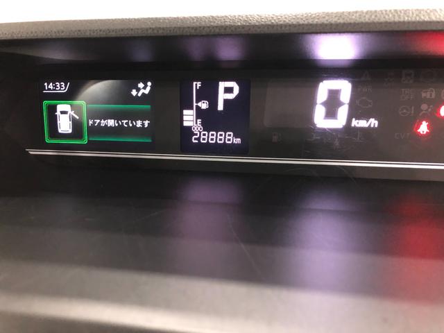 タントX 走行28888キロ/ナビ/バックカメラ/ドラレコ一年保証・走行距離無制限 走行28888キロ フルセグナビ ブルートゥース バックカメラ ドラレコ クリアランスソナー LEDヘッドライト ベンチシート シートヒーター(東京都)の中古車