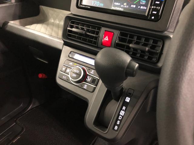 タントX 走行28888キロ/ナビ/バックカメラ/ドラレコ一年保証・走行距離無制限 走行28888キロ フルセグナビ ブルートゥース バックカメラ ドラレコ クリアランスソナー LEDヘッドライト ベンチシート シートヒーター(東京都)の中古車