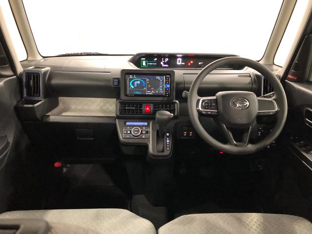 タントX 走行28888キロ/ナビ/バックカメラ/ドラレコ一年保証・走行距離無制限 走行28888キロ フルセグナビ ブルートゥース バックカメラ ドラレコ クリアランスソナー LEDヘッドライト ベンチシート シートヒーター(東京都)の中古車