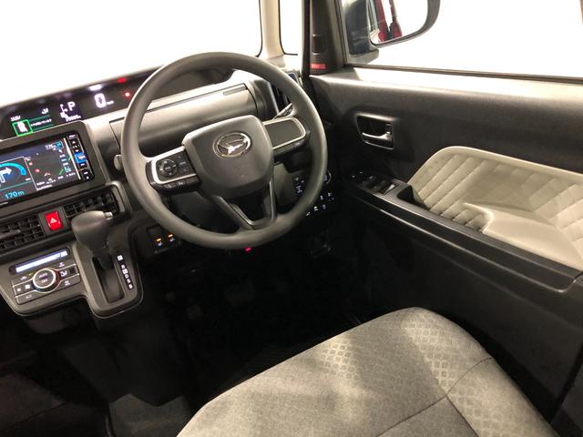 タントX 走行28888キロ/ナビ/バックカメラ/ドラレコ一年保証・走行距離無制限 走行28888キロ フルセグナビ ブルートゥース バックカメラ ドラレコ クリアランスソナー LEDヘッドライト ベンチシート シートヒーター(東京都)の中古車