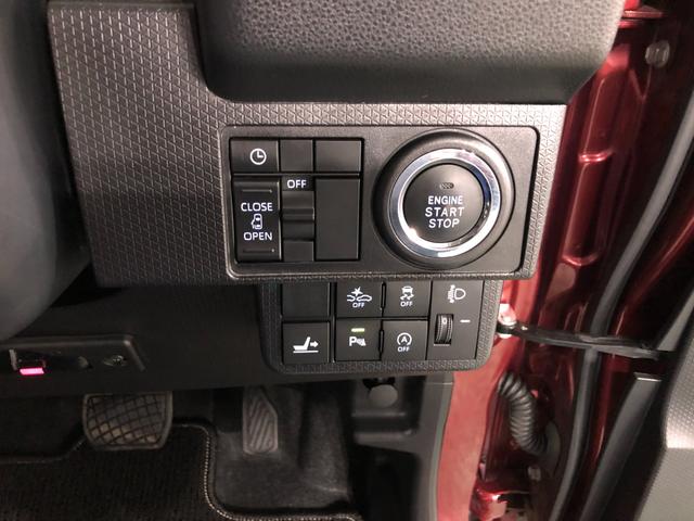 タントX 走行28888キロ/ナビ/バックカメラ/ドラレコ一年保証・走行距離無制限 走行28888キロ フルセグナビ ブルートゥース バックカメラ ドラレコ クリアランスソナー LEDヘッドライト ベンチシート シートヒーター(東京都)の中古車