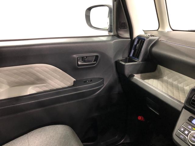 タントX 走行28888キロ/ナビ/バックカメラ/ドラレコ一年保証・走行距離無制限 走行28888キロ フルセグナビ ブルートゥース バックカメラ ドラレコ クリアランスソナー LEDヘッドライト ベンチシート シートヒーター(東京都)の中古車