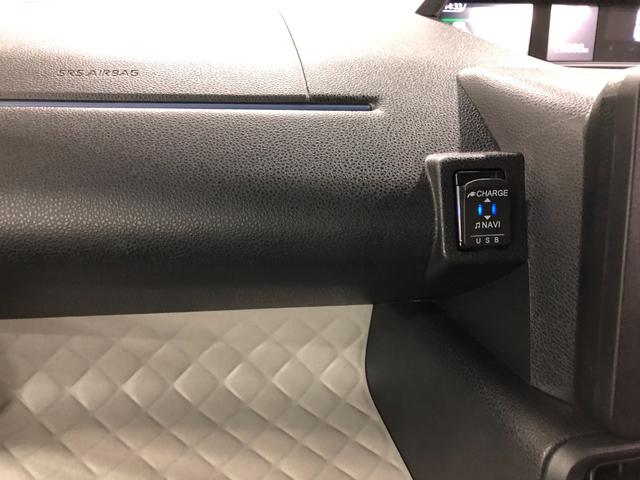 タントX 走行28888キロ/ナビ/バックカメラ/ドラレコ一年保証・走行距離無制限 走行28888キロ フルセグナビ ブルートゥース バックカメラ ドラレコ クリアランスソナー LEDヘッドライト ベンチシート シートヒーター(東京都)の中古車