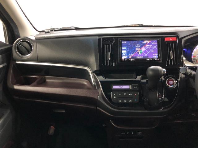 Ｎ−ＷＧＮカスタムＧ・Ａパッケージ　走行６３３０５キロ／雹害／車検整備付一年保証・走行距離無制限　走行６３３０５キロ　ワンセグナビ　バックカメラ　オートマチックハイビーム　ＨＩＤヘッドライト　ベンチシート（埼玉県）の中古車