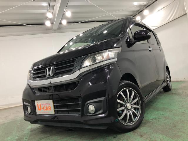 Ｎ−ＷＧＮカスタムＧ・Ａパッケージ　走行６３３０５キロ／雹害／車検整備付一年保証・走行距離無制限　走行６３３０５キロ　ワンセグナビ　バックカメラ　オートマチックハイビーム　ＨＩＤヘッドライト　ベンチシート（埼玉県）の中古車