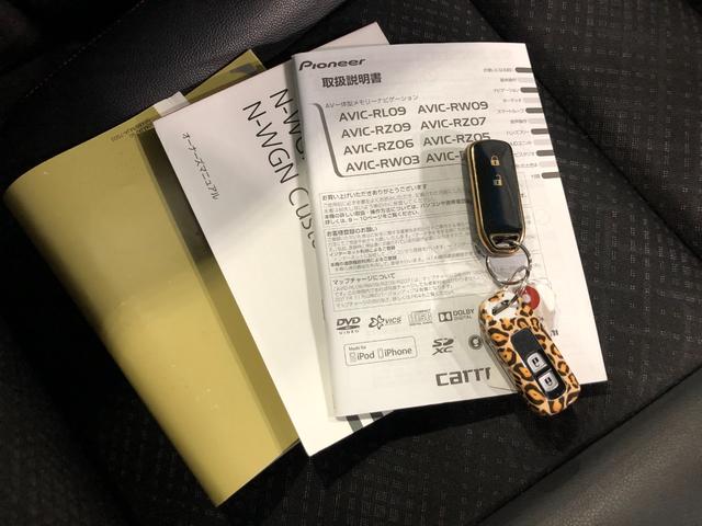 Ｎ−ＷＧＮカスタムＧ・Ａパッケージ　走行６３３０５キロ／雹害／車検整備付一年保証・走行距離無制限　走行６３３０５キロ　ワンセグナビ　バックカメラ　オートマチックハイビーム　ＨＩＤヘッドライト　ベンチシート（埼玉県）の中古車