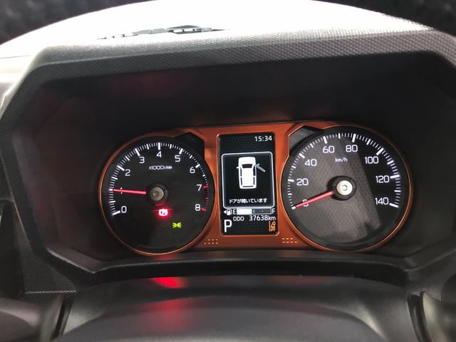 タフトG 走行37638キロ/タイヤ4本交換/ディスプレイオーディ一年保証・走行距離無制限 走行37638キロ ディスプレイオーディオ ブルートゥース バックカメラ ドラレコ クリアランスソナー LEDヘッドライト オートライト シートヒーター(埼玉県)の中古車