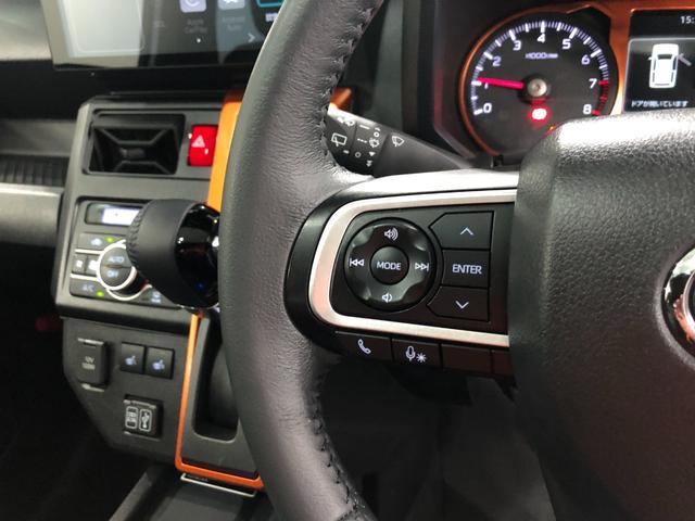 タフトG 走行37638キロ/タイヤ4本交換/ディスプレイオーディ一年保証・走行距離無制限 走行37638キロ ディスプレイオーディオ ブルートゥース バックカメラ ドラレコ クリアランスソナー LEDヘッドライト オートライト シートヒーター(埼玉県)の中古車