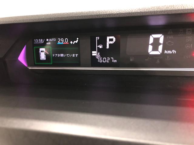 タントカスタムＸ　走行７６０２７キロ／車検整備付／ナビ／ドラレコ一年保証・走行距離無制限　走行７６０２７キロ　フルセグナビ　ＥＴＣ　ブルートゥース　バックカメラ　ドラレコ　サイドエアバック　クリアランスソナー　ＬＥＤヘッドライト　オートライト　シートヒーター（埼玉県）の中古車